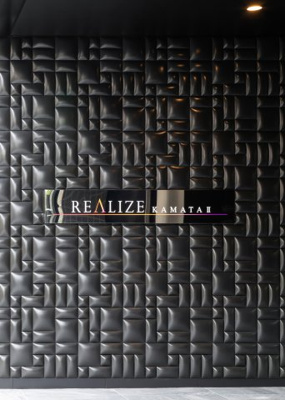 【その他共用部分】 | レアライズ蒲田Ⅱ