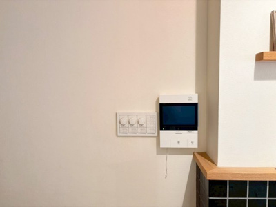 【セキュリティ】 | ルネ芦屋