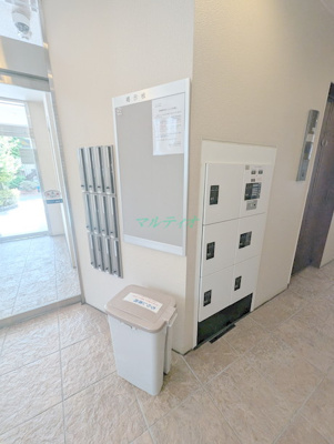  | シャンブル向丘