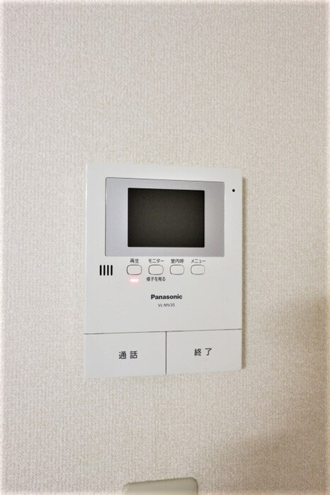 雅弐番館のセキュリティ|モニター付きインターホン