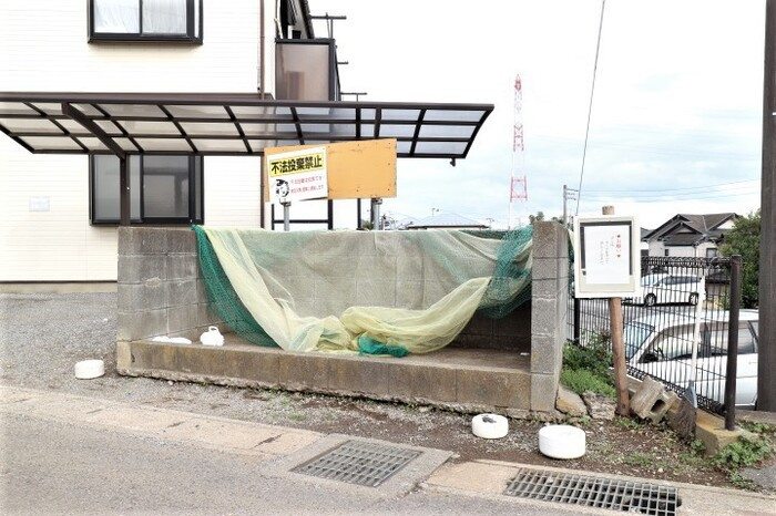 雅弐番館のその他共用部分