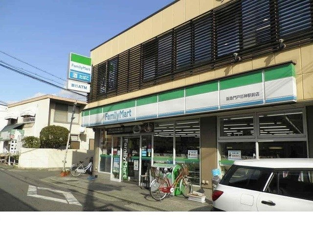 ポポラーレの周辺|ファミリーマート様まで650m