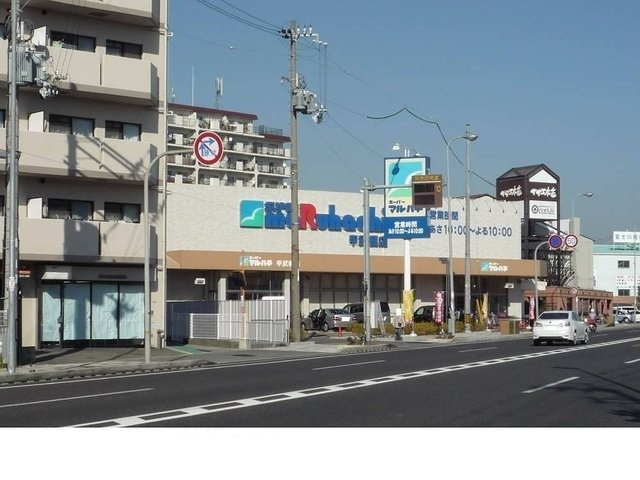ポポラーレの周辺|マルハチ甲武橋店様まで850m