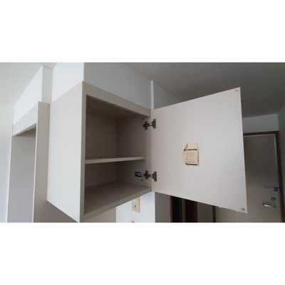 【収納】 | アーバンテラス東中野（旧ガーデンヒルズ桜山） | キッチン釣り棚