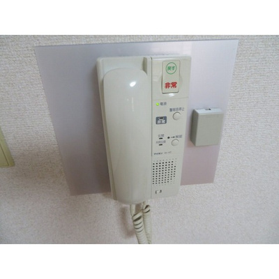 【その他】 | ライオンズマンション北千住第２ | インターホン