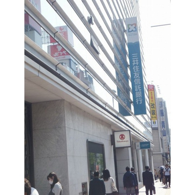 【周辺】 | ＭＡＣ北軽井沢コート | 銀行「三井住友信託銀行まで693ｍ」三井住友信託銀行