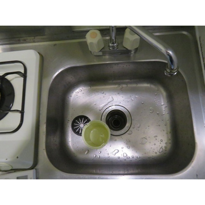 【キッチン】 | ダイヤモンドレジデンス北大塚