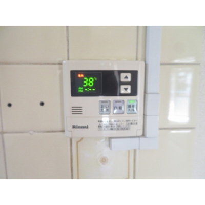 【その他】 | クローバーハイツ