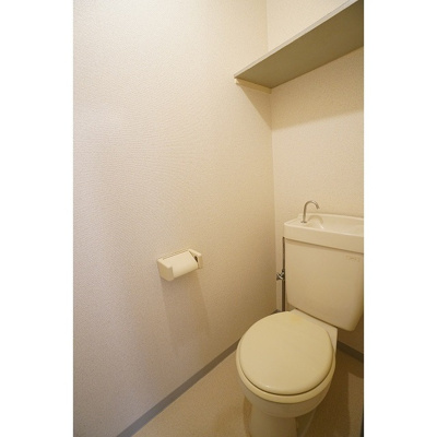 【トイレ】 | プロヴィデンス秀洋 | トイレ