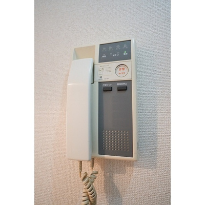 【その他】 | プロヴィデンス秀洋 | インターホン