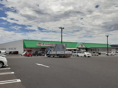 【周辺】 | ＨＯＵＳＥ・３ | タイヨー大口店まで350m