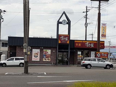 【周辺】 | ＨＯＵＳＥ・３ | すき家　２６８号伊佐店まで350m