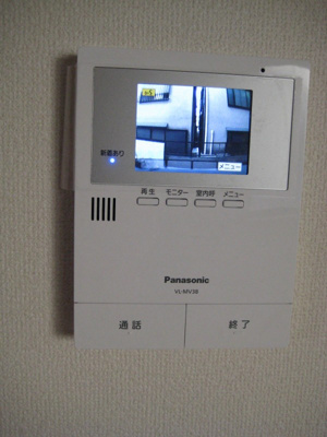 【設備】 | ソラーナ新宿