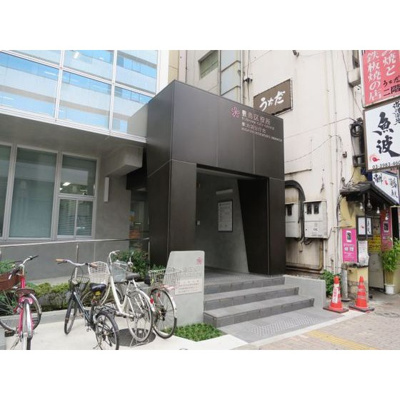 【周辺】 | ダイヤモンドレジデンス北大塚 | 役所「豊島区役所東池袋分庁舎まで1227ｍ」