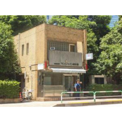 【周辺】 | ダイヤモンドレジデンス北大塚 | 警察署・交番「サンシャイン前交番まで110ｍ」