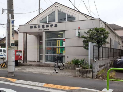 【周辺】 | ＫＵＲＵＲＩ | 郵便局まで126m