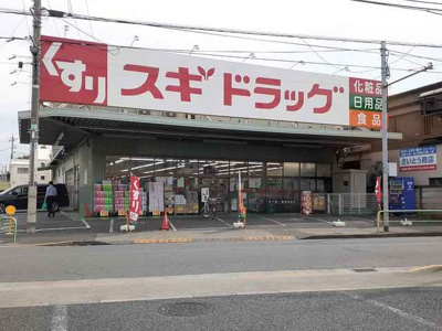 【周辺】 | ＫＵＲＵＲＩ | スギドラッグまで649m