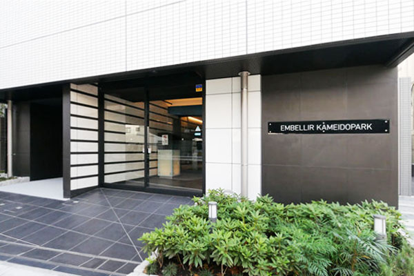 アンベリール亀戸パークの外観