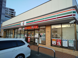 セブンイレブン用賀インター店まで700ｍ