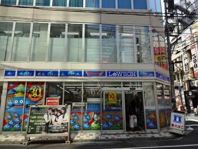 【周辺】 | 仮）湯島３丁目店舗マンション新築工事 | ローソン外神田三丁目店まで815ｍ
