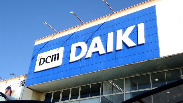 コンフォート６の周辺|DCMダイキ貝塚店まで1,393ｍ