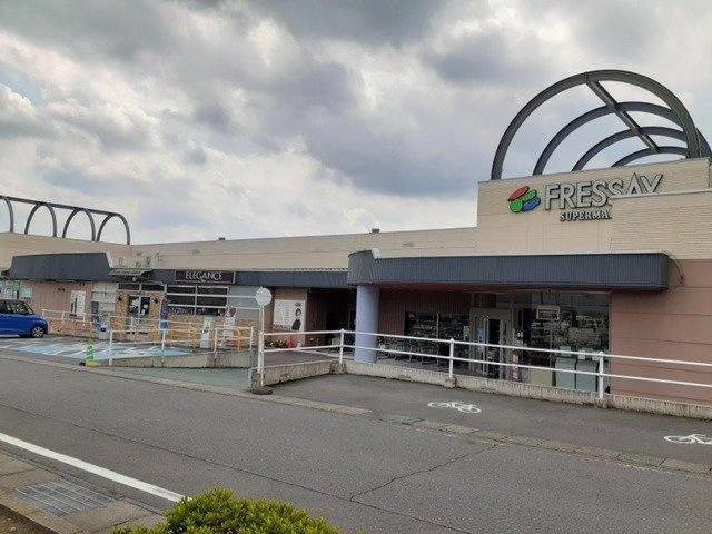 アフロディーテの周辺|フレッセイ大胡店まで1400m