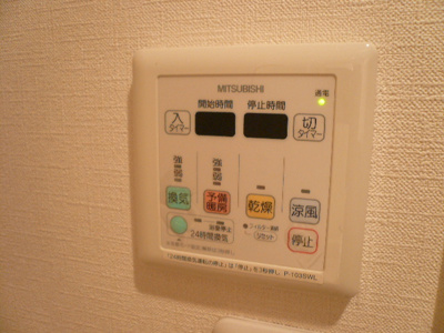 浴室乾燥機付きです♪