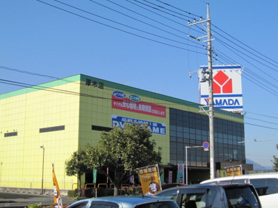 ヤマダデンキテックランド厚木店まで550ｍ