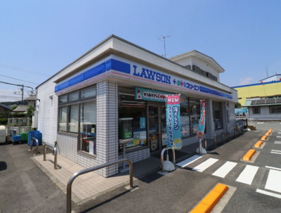 ローソン・スリーエフ 厚木林店まで４５０ｍ