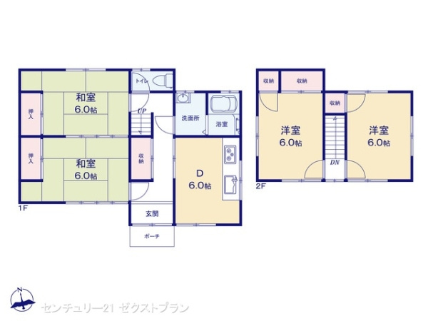 熊谷市本石２丁目の中古一戸建