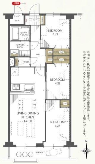 【間取り】 | ファースト香里園ハイツ