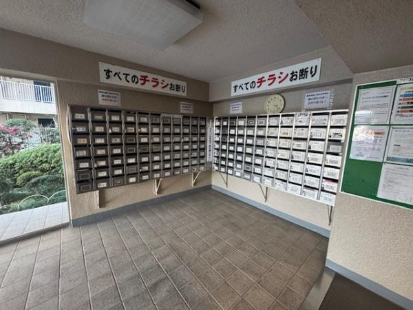 【その他】 | ファースト香里園ハイツ