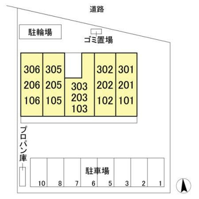【その他】 | ベルレージュ　エム