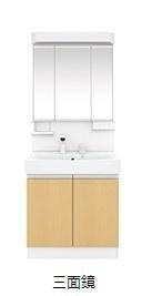 【洗面所】 | 仮称）草加市花栗アパート新築工事