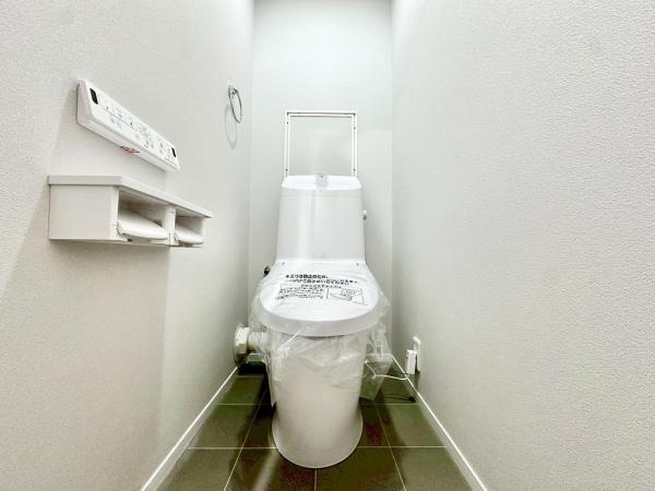 【トイレ】 | 明石土山駅前スカイハイツＢ棟