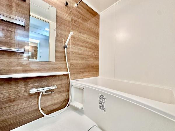 【浴室】 | 明石土山駅前スカイハイツＢ棟