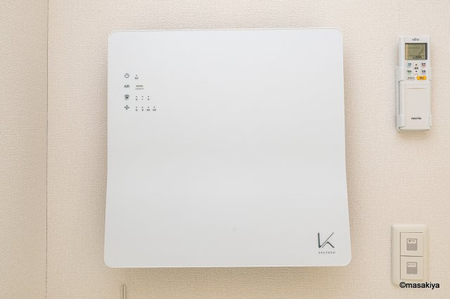 Grande ChouChou;Monicaの設備