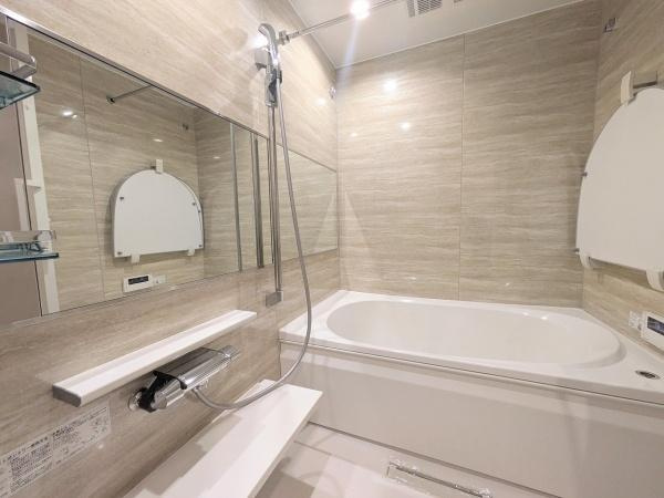 【その他】 | ハーティス城東