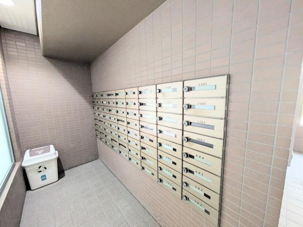 【その他共用部分】 | ハーティス城東