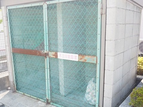 メゾン・アンソレイエⅡＢのその他共用部分