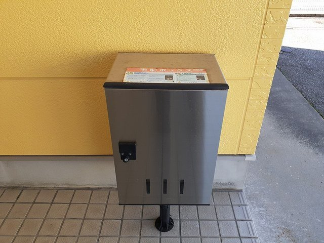 メゾン・アンソレイエⅡＢの設備