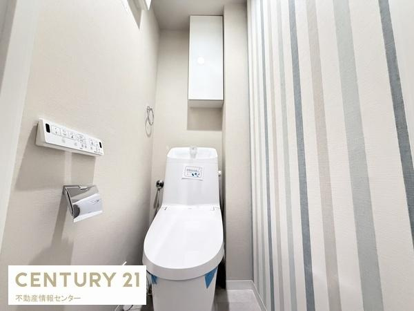 【トイレ】 | ファミリープラザ朝潮橋Ｂ館