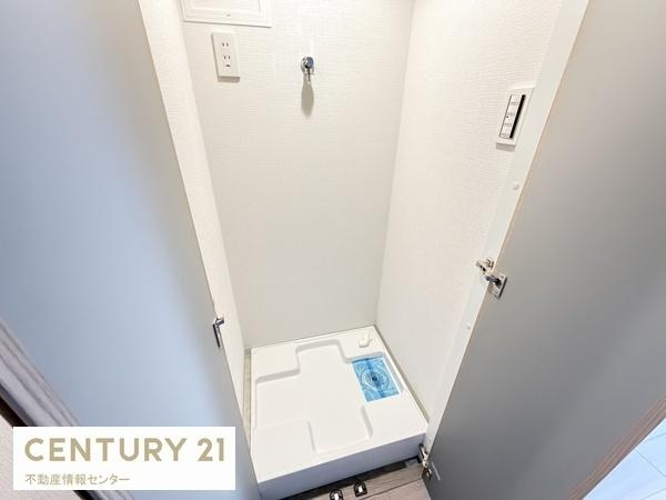 【内装】 | ファミリープラザ朝潮橋Ｂ館