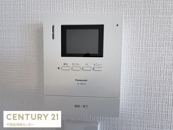 【内装】 | ファミリープラザ朝潮橋Ｂ館