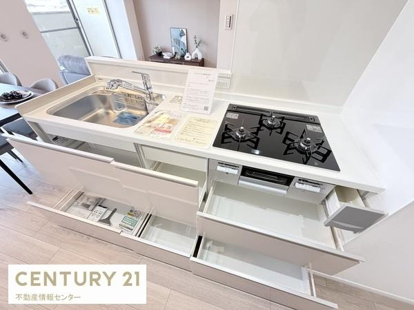 【キッチン】 | ファミリープラザ朝潮橋Ｂ館