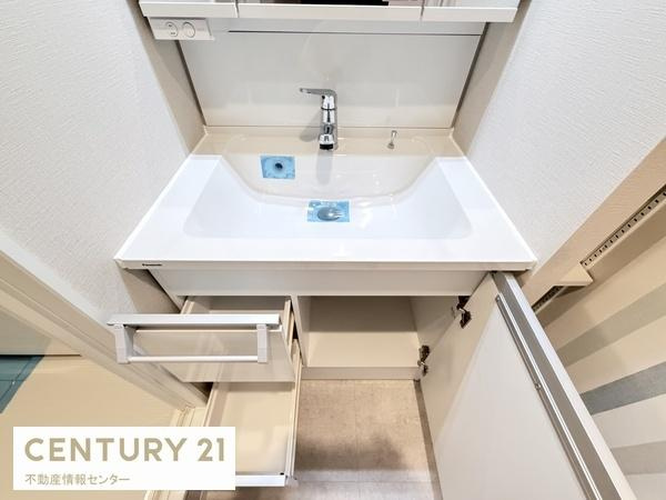 【独立洗面台】 | ファミリープラザ朝潮橋Ｂ館