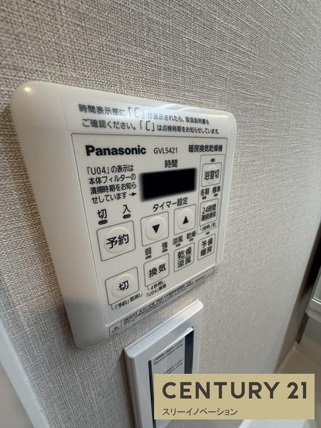 ファミリープラザ朝潮橋Ｂ館の浴室