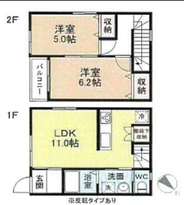  | ル・オマージュ