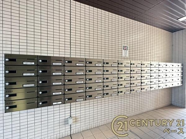 グランドメゾン大和郡山のその他共用部分