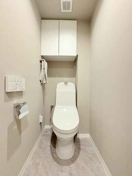 マイキャッスル三ツ境2のトイレ|多機能パネル付きトイレです！